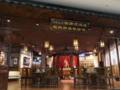 -MAX伯爵沉浸式超级游戏体验馆·实景桌游·剧本杀(小时代店)