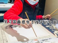 -秦汉胡同书法古筝围棋国画书院(宝地分馆)