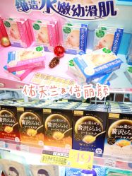 -cocokarafine可开嘉来
