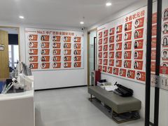 -中广艺影传媒艺术(福田校区)