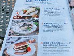 -blue frog蓝蛙(长泰广场店)