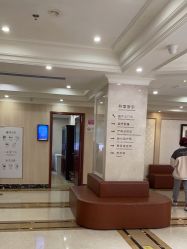 -上海百佳妇产医院