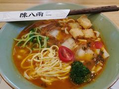 -陳八两面家(滨江天街店)