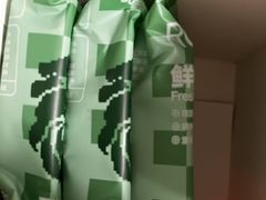 -芸山季·云南山珍菌火锅(南翔印象城MEGA店)