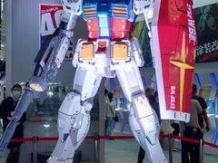 -东浩兰生上海世博展览馆