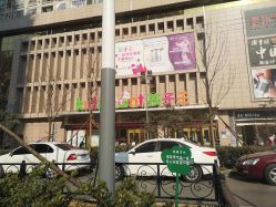 -孩子王童乐园(西安盛龙店)