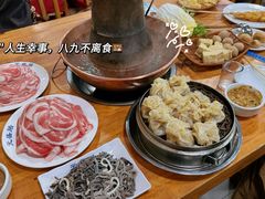 -元盛居(生态大街店)