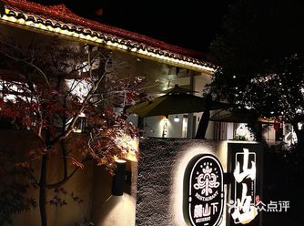 人生建议：吃完这顿湘菜再离开长沙