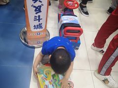 -TOYSRUS玩具反斗城(合肥华润万象城店)