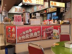 -广九餐室(陈家祠扬韬广场店)