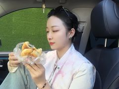 -肖为民麻糕(双桂坊店)