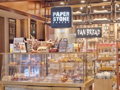 门面-PAPER STONE BAKERY(天汇广场店)