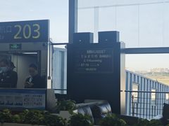 -太原武宿国际机场