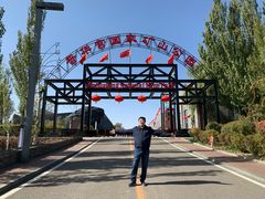 -大同煤炭博物馆