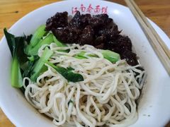 -泰顺江南春面馆