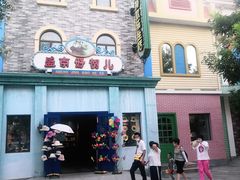 -沈阳方特欢乐世界