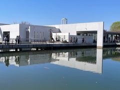 -石家庄市植物园