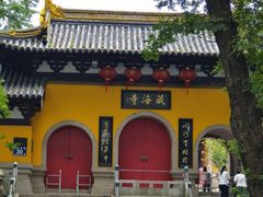 -虞山风景区