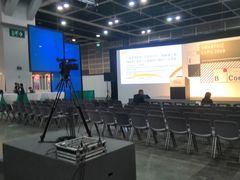 -香港会议展览中心演讲厅