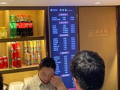 -花园茶楼(兴城西路店)