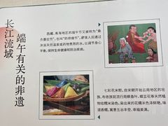 -南京市民俗博物馆(甘熙故居)