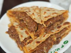 -尹记门钉肉饼(丰台站店)