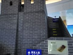 -中国农业博物馆