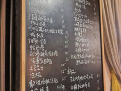 菜单-仙峰天然面包(迎宾路店)