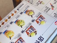 -DQ·蛋糕·冰淇淋(西城红场店)