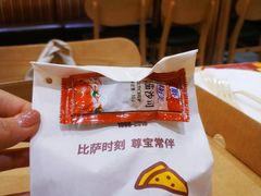 -尊宝比萨(尚水天成店)