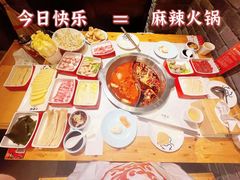 -大龙燚火锅