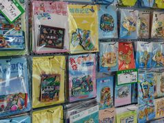 -石塘路海鲜市场(草厂中路店)