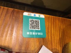 -鲜螺湾(鹏欣丽都店)