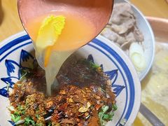 -洱火云南酸菜牛肉火锅(石景山当代商城店)