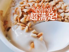 -于春正宗椰奶清补凉炒冰