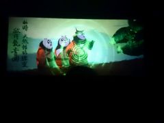 -大地影院(上海南汇店)