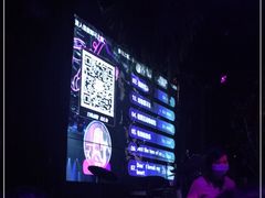 -胡桃里音乐酒馆(白云五号T5 MALL店)