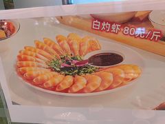 -月坛宾馆-聚仙楼餐厅