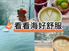 -Cupping Room(Harbour City)