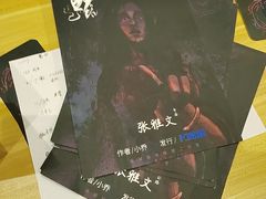 -JOJO实景沉浸侦探剧本杀(大悦城店)