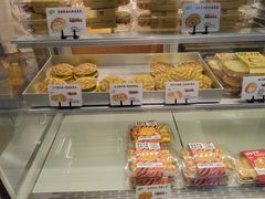 -君之狮子山·轻糖烘焙(开元Mini店)