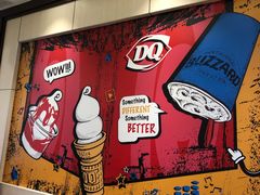 -DQ·蛋糕·冰淇淋(绿宝店)