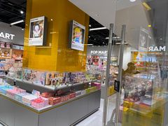 -泡泡玛特POPMART(石景山万达店)