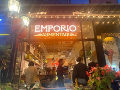 -Alimentari早午餐(安福路店)