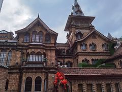 -马勒别墅饭店(静安寺店)