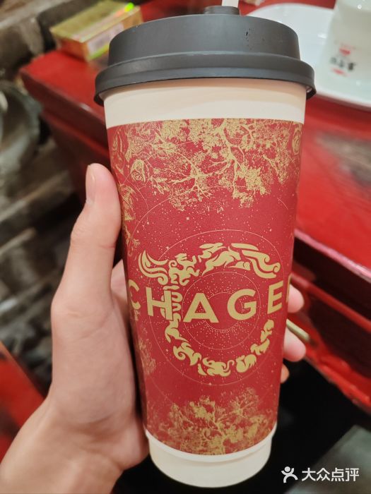 重庆袁老四火锅(武进万达店)图片