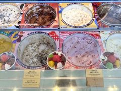 -哈根达斯(滨江店)