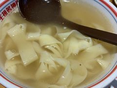 -王祖名抻面烧烤(柳影路店)