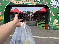 -顺鑫石门市场