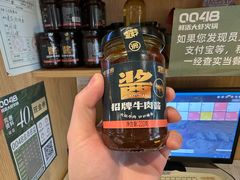 -0048鲜活香辣虾·火锅(铜陵路店)